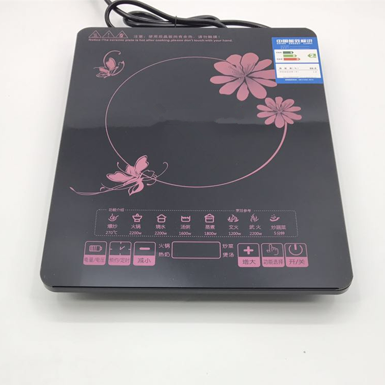 工廠直銷超薄電磁爐 整版觸屏電磁灶無輻射火鍋爐