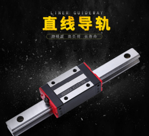 供應(yīng)直線導(dǎo)軌滑塊 負(fù)荷承受傳動件 微型滑塊軸承鋼 MGW-C微型滑塊軸承鋼 直線導(dǎo)軌滑塊批發(fā)