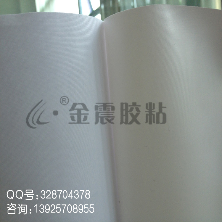 熱銷供應(yīng)超耐高低溫不干膠材料歡迎選購