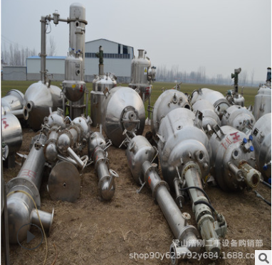 二手壓濾機(jī)廠*出售機(jī)二手廂式壓濾機(jī) 二手程控壓濾機(jī) 二手隔膜壓濾機(jī)