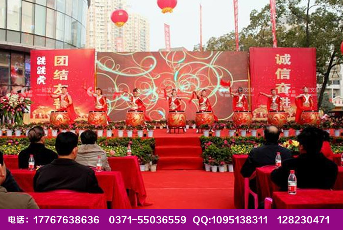 鄭州禮儀慶典 舞臺(tái)燈光 活動(dòng)策劃