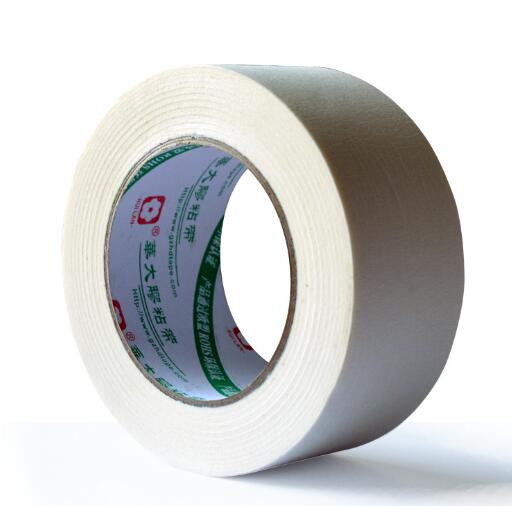 海綿膠生產(chǎn)廠家 海綿膠 海綿膠批發(fā) 海綿膠供應(yīng)商 海綿膠報價 海綿膠定制