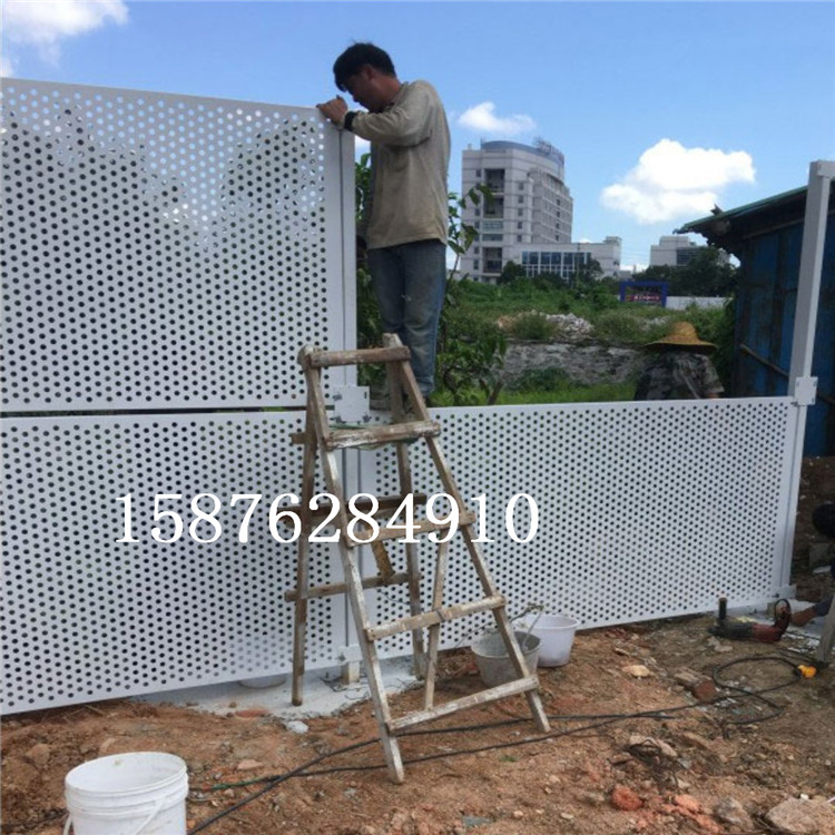 新型沖孔圍擋 防風(fēng)防沙塵護(hù)欄板 *外圍施工鍍鋅沖孔板圍擋