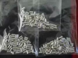 研創(chuàng)新材高純鉑靶材 鉑顆粒 鉑絲 鉑錠