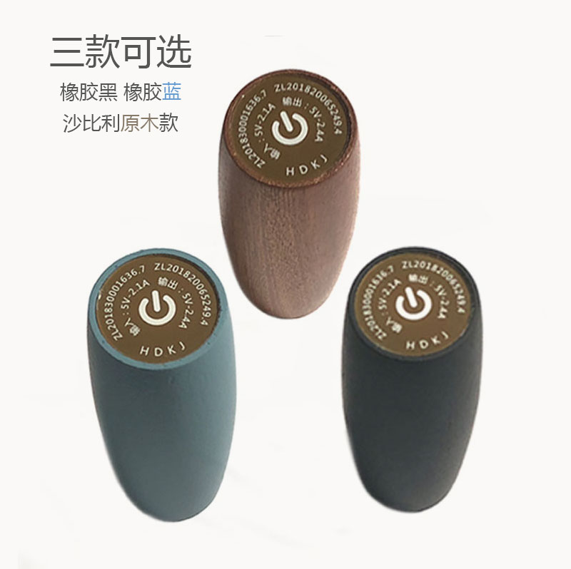 *共振養(yǎng)生儀飛梭狀進口沙比利木 飛梭狀進口沙比利木*共振養(yǎng)生儀 木質(zhì)禮品腰肩頸按摩*共振養(yǎng)生儀