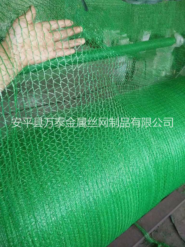 新疆防塵網(wǎng) 沙石料廠防塵網(wǎng) 工程用蓋土網(wǎng)