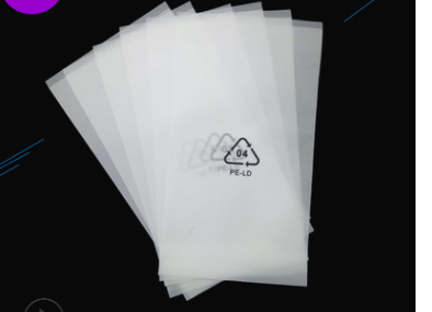 供應(yīng)商CPE膠袋