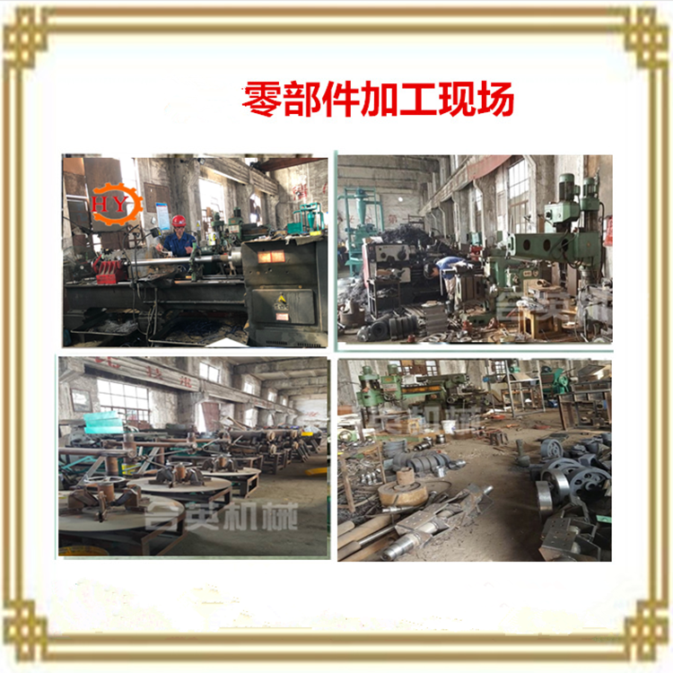 鄭州廢舊輪胎粉碎膠粉機(jī)器廠家地址