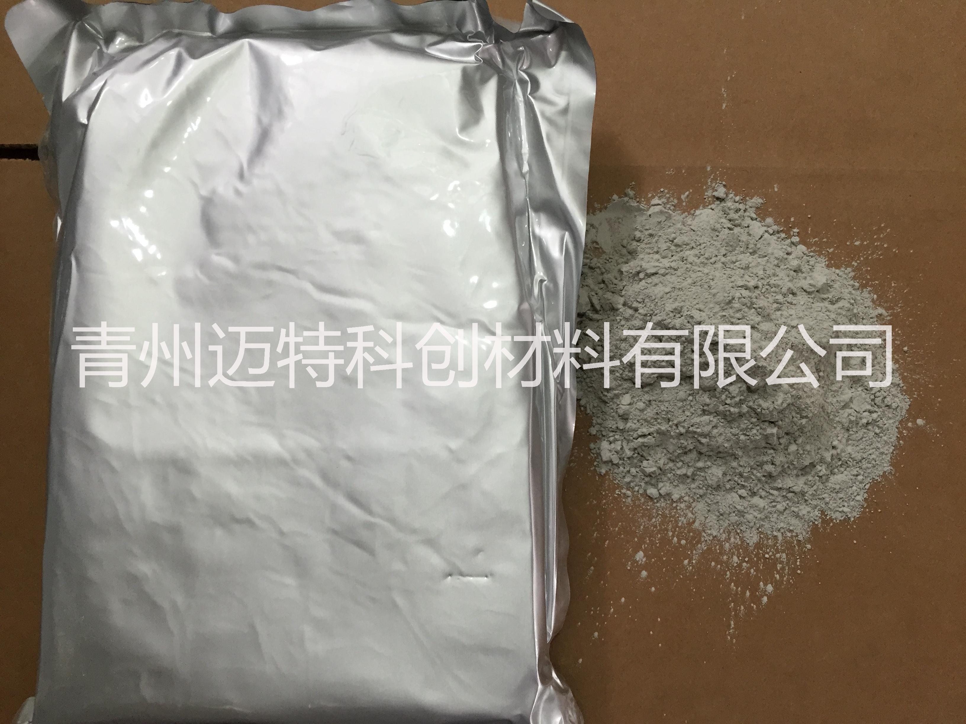 氮化鋁，氮化鋁粉末，高純氮化鋁，高純氮化鋁粉末，高導(dǎo)熱粉末，濰坊氮化鋁，氮化鋁粉末生產(chǎn)商，氮化鋁價格