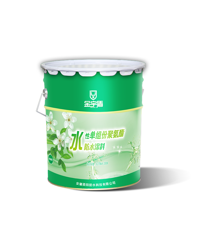 合肥建筑防水材料,合肥鋼結(jié)構(gòu)屋面防水材料 合肥防水材料 合肥防水材料價(jià)格 合肥防水材料價(jià)格廠家