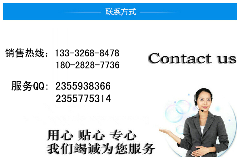 臺(tái)灣生產(chǎn)廠家現(xiàn)貨汽車電磁離合器 汽車自動(dòng)尾門離合器 自動(dòng)門離合器