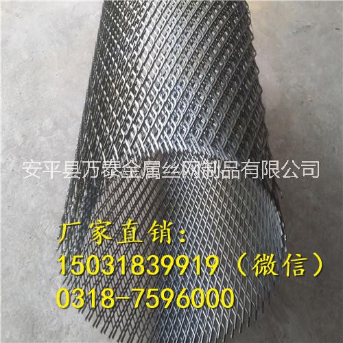 衡水菱形鋼板網(wǎng) 建筑鋼板網(wǎng) 平臺走道用重型鋼板網(wǎng)片