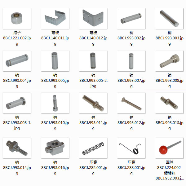 ZN63側(cè)裝式VS1戶內(nèi)高壓真空斷路器機(jī)構(gòu)散件配件