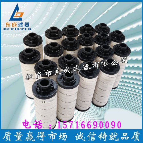 PALL 頗爾濾芯HC9100FKN8H