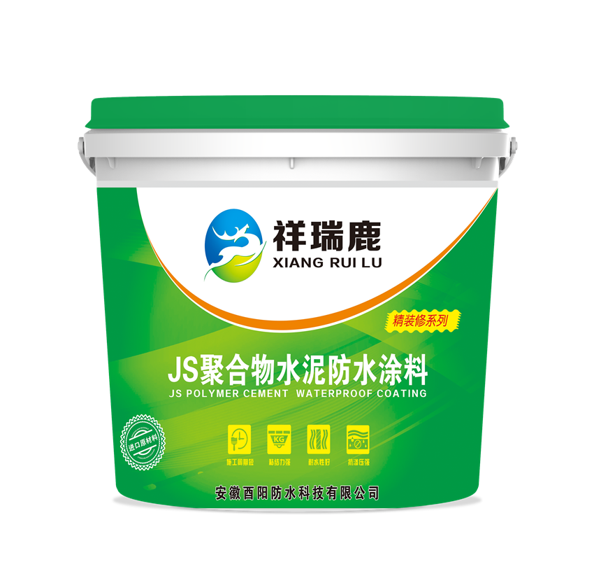 合肥建筑防水材料,合肥鋼結(jié)構(gòu)屋面防水材料 合肥防水材料 合肥防水材料價(jià)格 合肥防水材料價(jià)格廠家