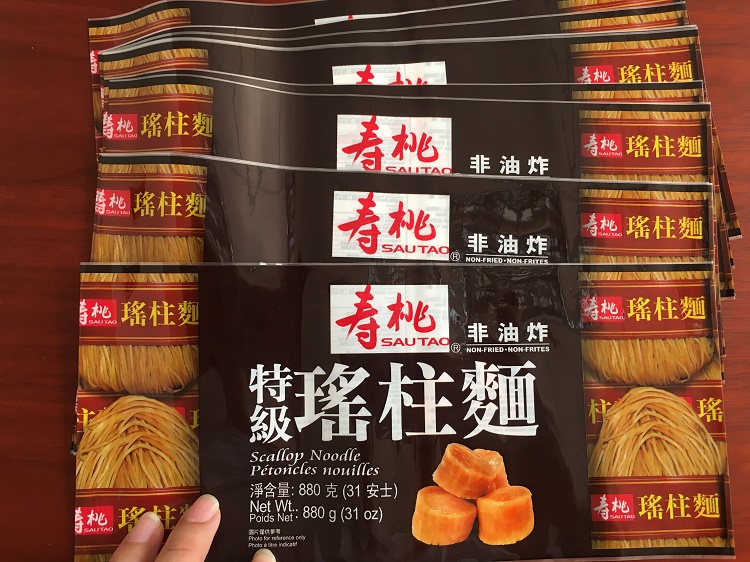 供應(yīng)東莞PET收縮膜@供應(yīng)東莞PET收縮膜廠家直銷@供應(yīng)東莞PET收縮膜供應(yīng)商批發(fā)@供應(yīng)東莞PET收縮膜廠家價格