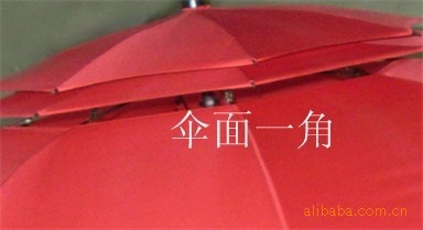 高爾夫傘定制  高爾夫傘定制廠家  深圳高爾夫傘定制廠家價格  高爾夫傘批發(fā)