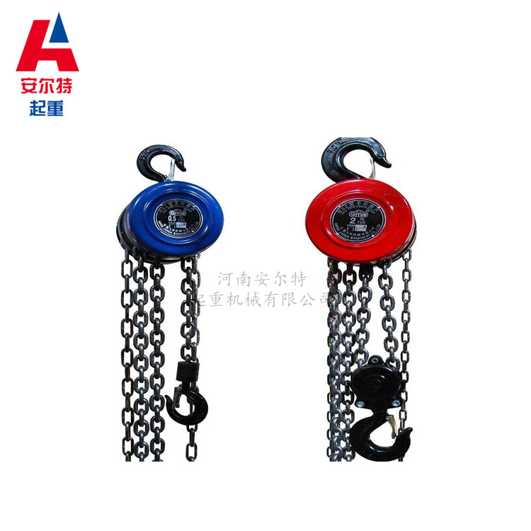 起重葫蘆手拉 1噸手動(dòng)葫蘆價(jià)格 浙江手拉葫蘆