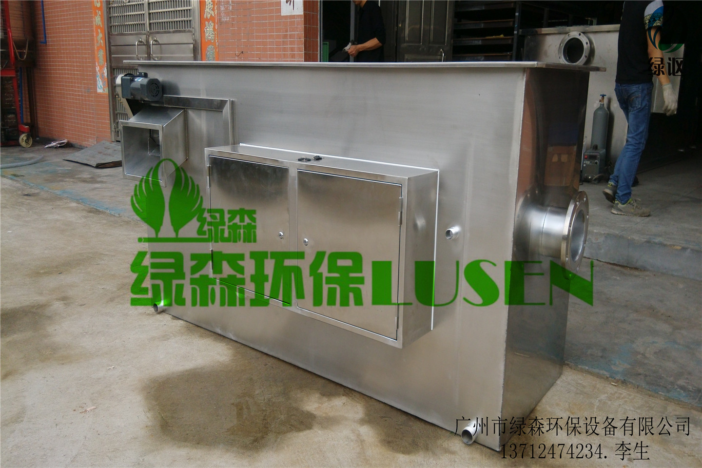 江西餐飲業(yè)酒店業(yè)用全自動(dòng)油水器分離設(shè)備生產(chǎn)廠家---.油水分離器