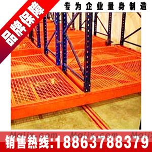 山東濟(jì)寧移動(dòng)貨架定制尺寸