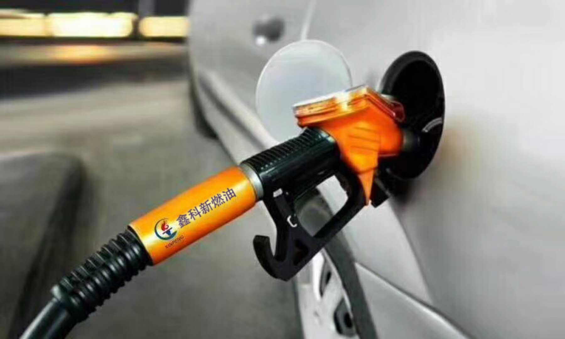 鑫科新燃油以驚人的速度在各行各業(yè)推廣開來