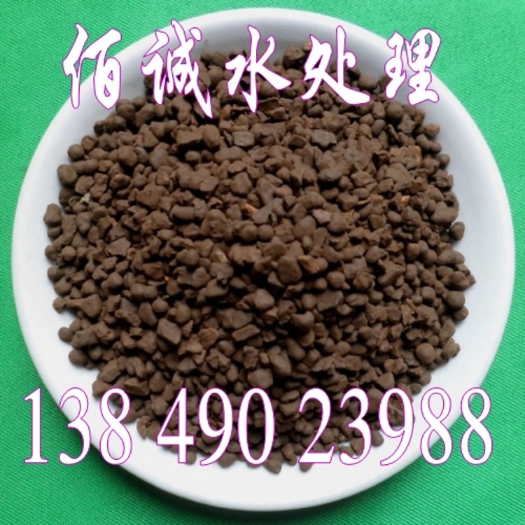 供應(yīng)錳砂濾料廠家，河南高含量錳砂濾料價(jià)格