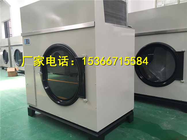 SWA-100衣物烘干機(jī)