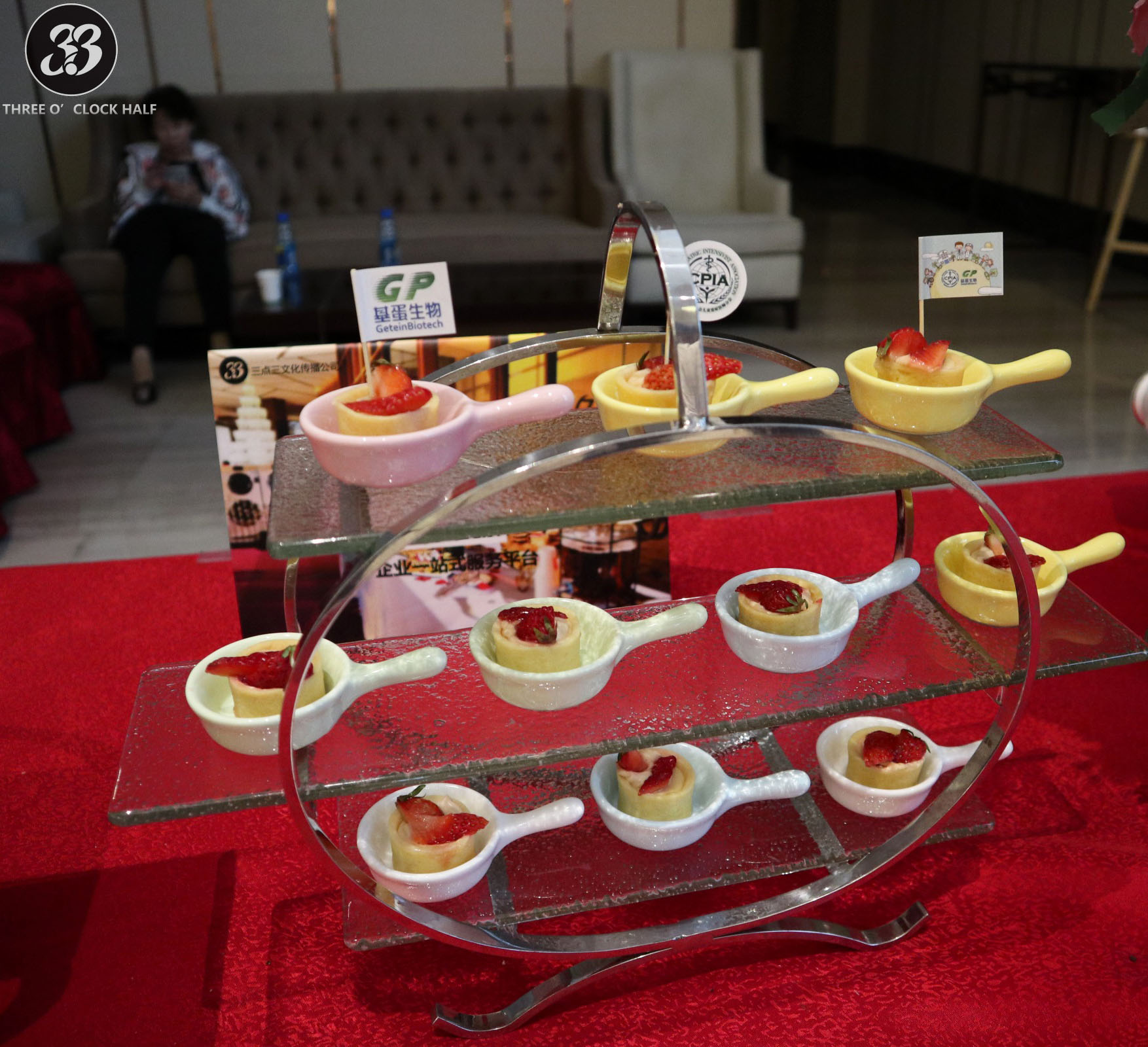 深圳下午茶套餐|公司下午茶時間|