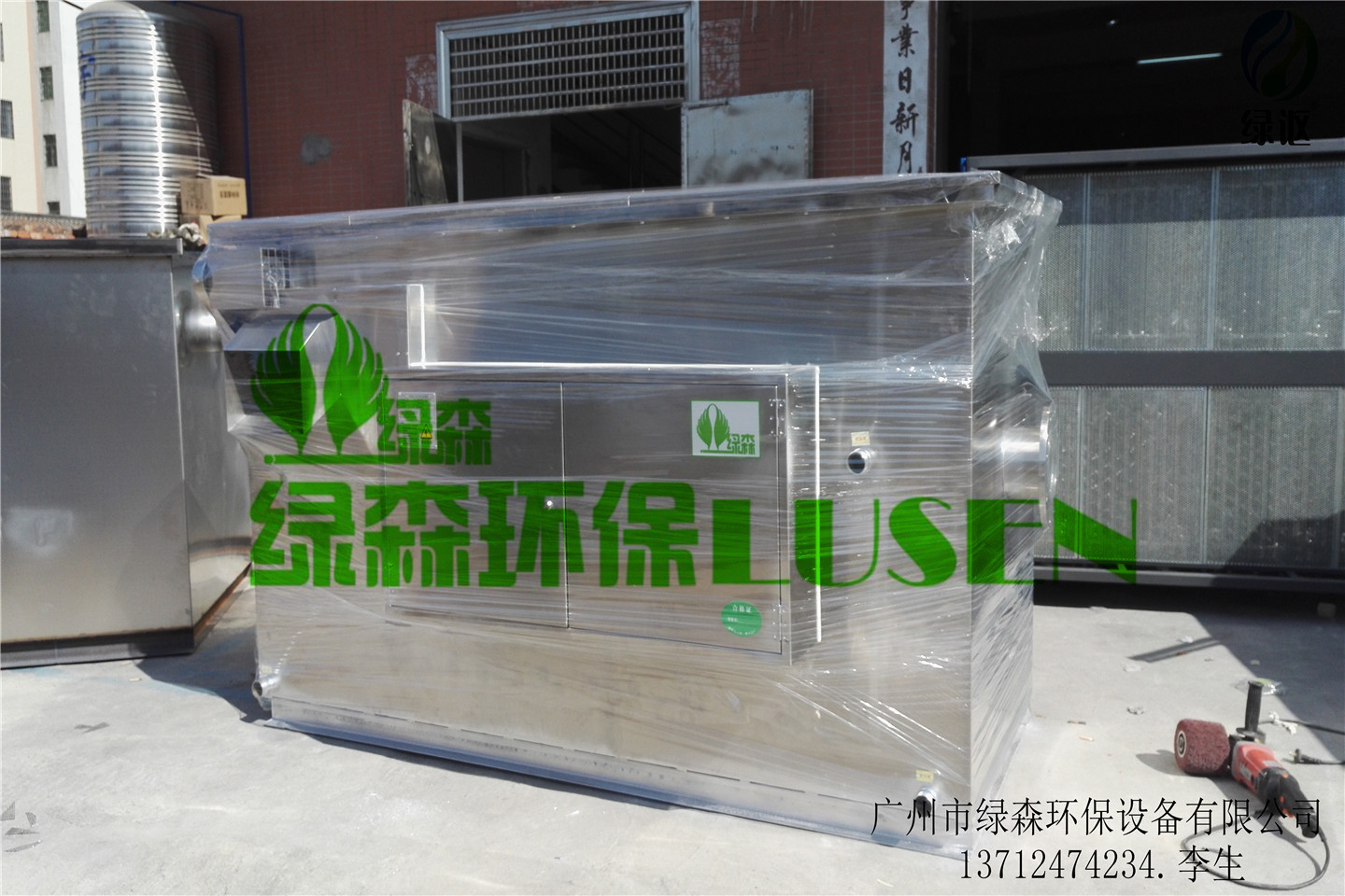 油水分離.餐飲業(yè)油水分離器.工業(yè)用油水分離設(shè)備廠家