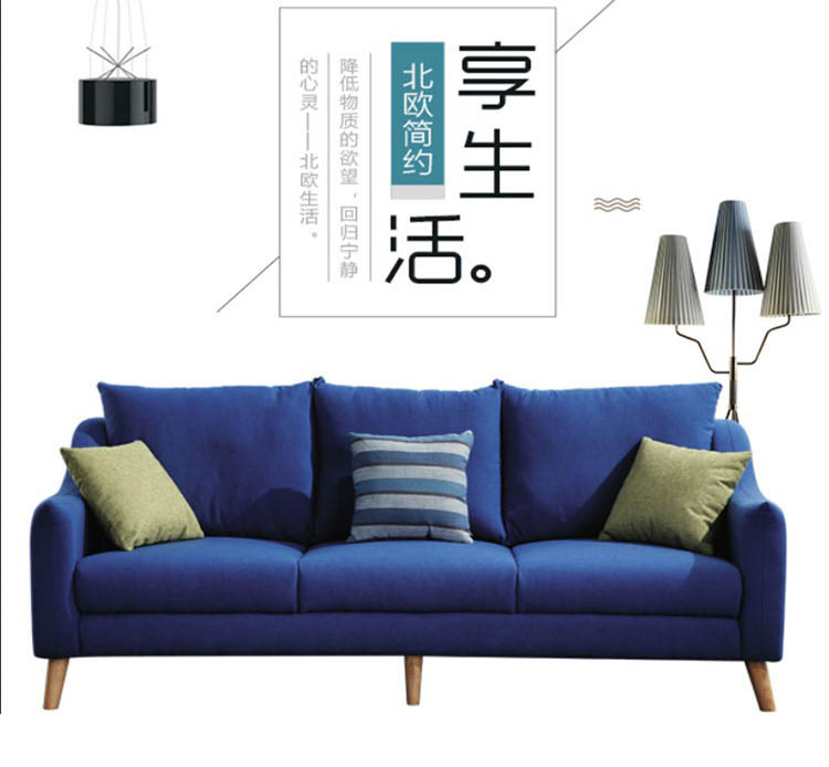 深圳歐式公寓沙發(fā)廠家HX2052#