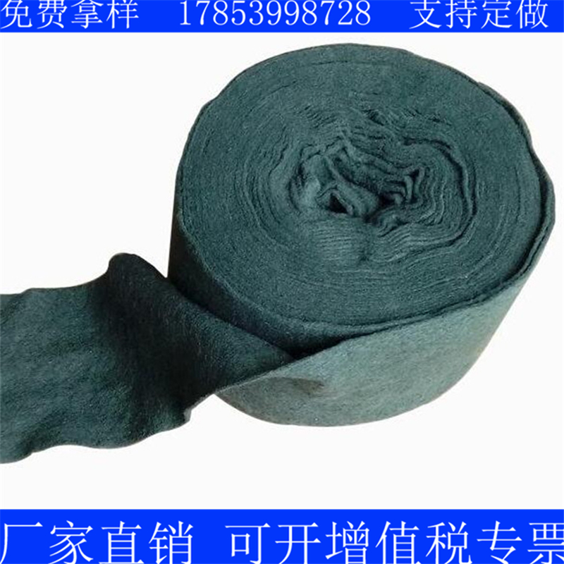 威海加膜保溫包樹布防雨防雪廠家直銷效果更好 一布一膜兩布一膜纏樹布*惠