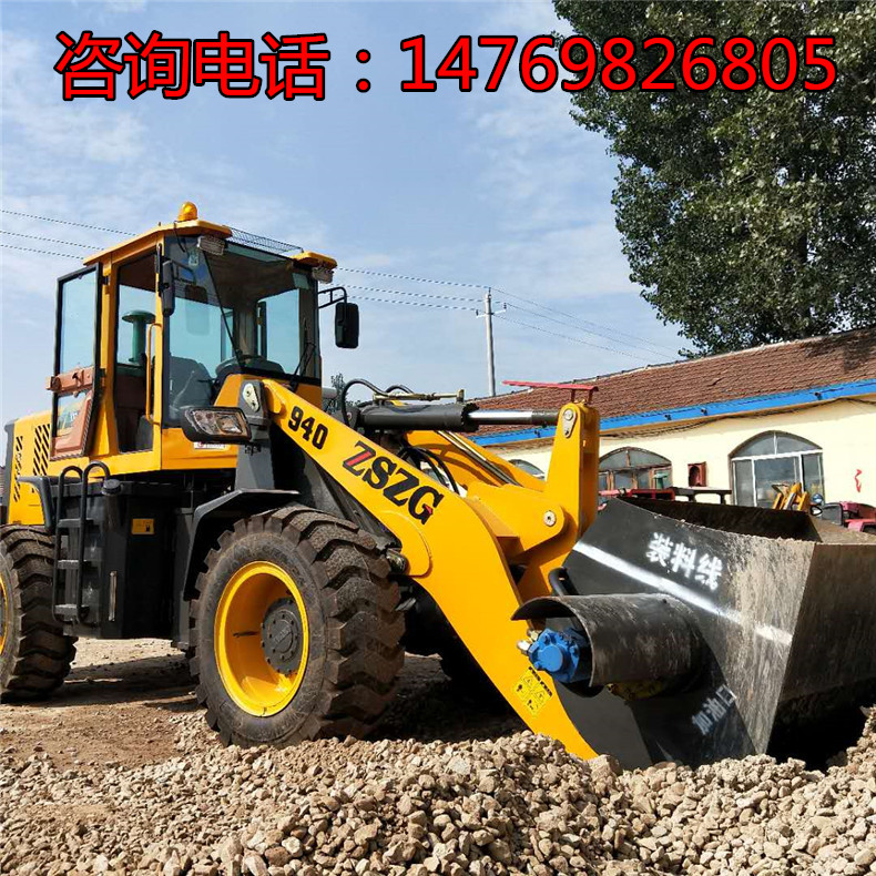 935攪拌鏟斗多少錢改裝混凝土攪拌斗的廠家電話