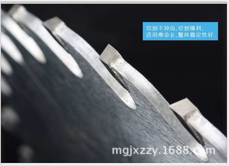 廣西百色多片鋸鋸片洪林木工機械超薄多片鋸鋸片廠家直銷