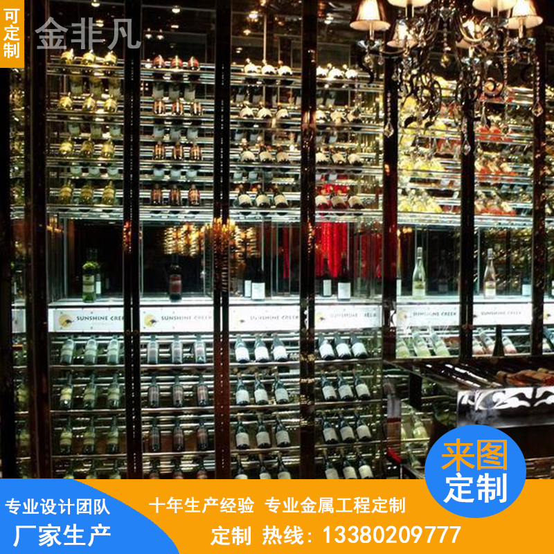 廠家直銷定制現(xiàn)代特色不銹鋼紅酒柜 黑鈦不銹鋼恒溫酒柜