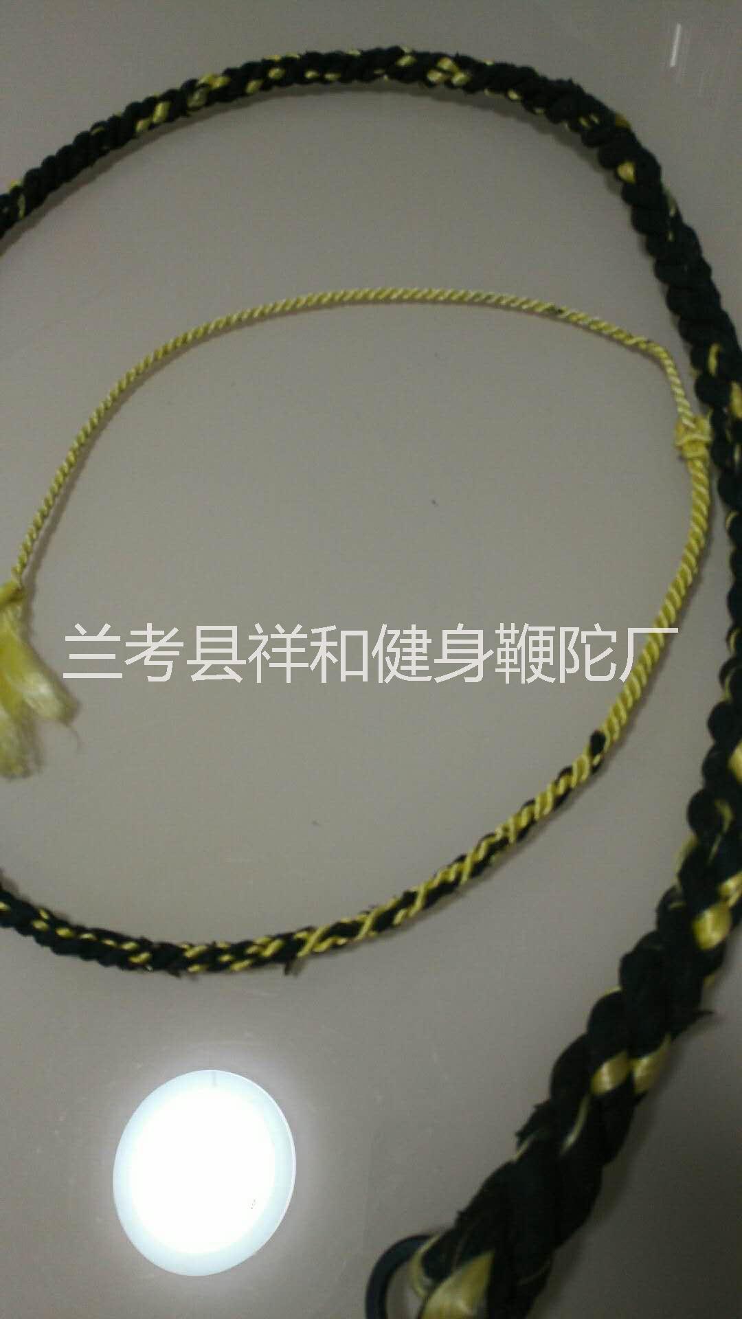 供應 鋼鞭麒麟鞭橡膠迪尼麻二合一鞭頭