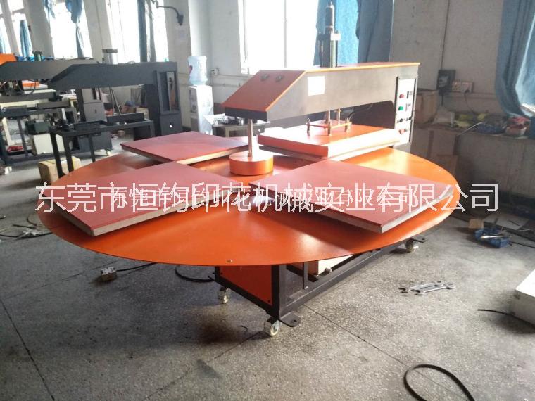 恒鈞四工位旋轉(zhuǎn)式燙畫機(jī) 液壓全自動燙鉆機(jī) 液壓全自動燙畫機(jī)