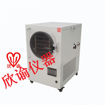 蟲(chóng)草凍干機(jī)XY-FD-L4上海欣諭中藥凍干機(jī)實(shí)驗(yàn)室生物真空冷凍干燥機(jī)藥品冷凍干燥機(jī)
