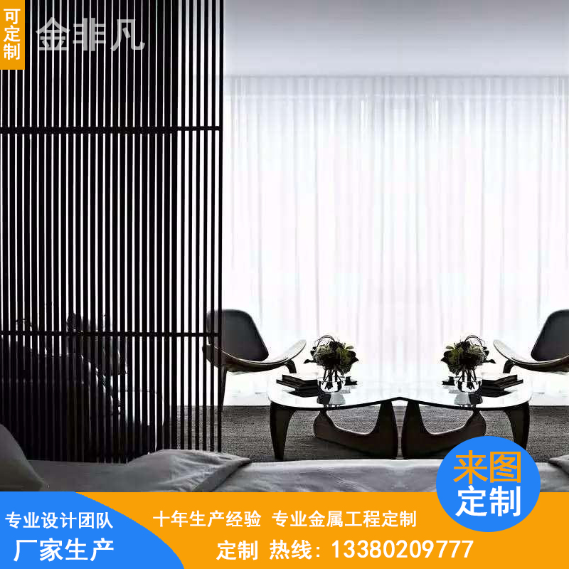 廠家直銷定制不銹鋼屏風(fēng)  鏡面黑鈦不銹鋼屏風(fēng) 折疊隔斷屏風(fēng)