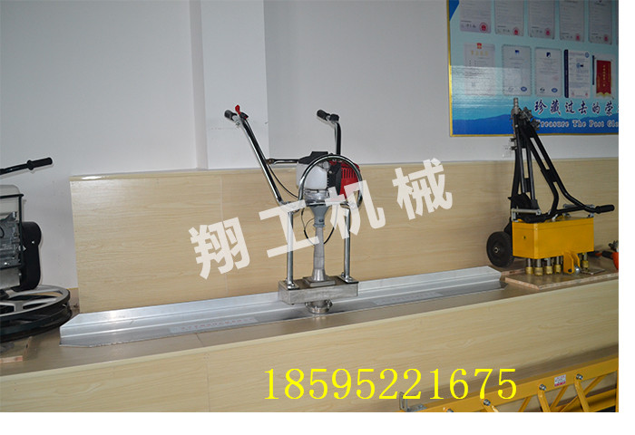 混凝土振搗尺 手扶式混凝土整平機 手扶式混凝土振搗尺