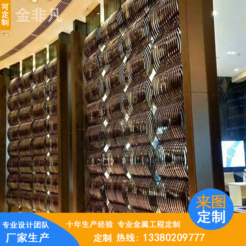 廠家直銷玫瑰金不銹鋼酒柜 不銹鋼酒架酒吧酒店 不銹鋼恒溫酒柜定制