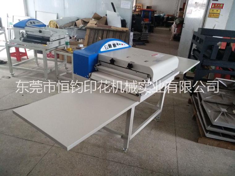 恒鈞服裝粘合機(jī),領(lǐng)口壓襯機(jī),服裝印花機(jī)600 熱熔粘樸機(jī)粘襯機(jī)