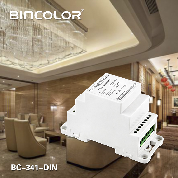 繽彩導(dǎo)軌式DALI調(diào)光驅(qū)動器