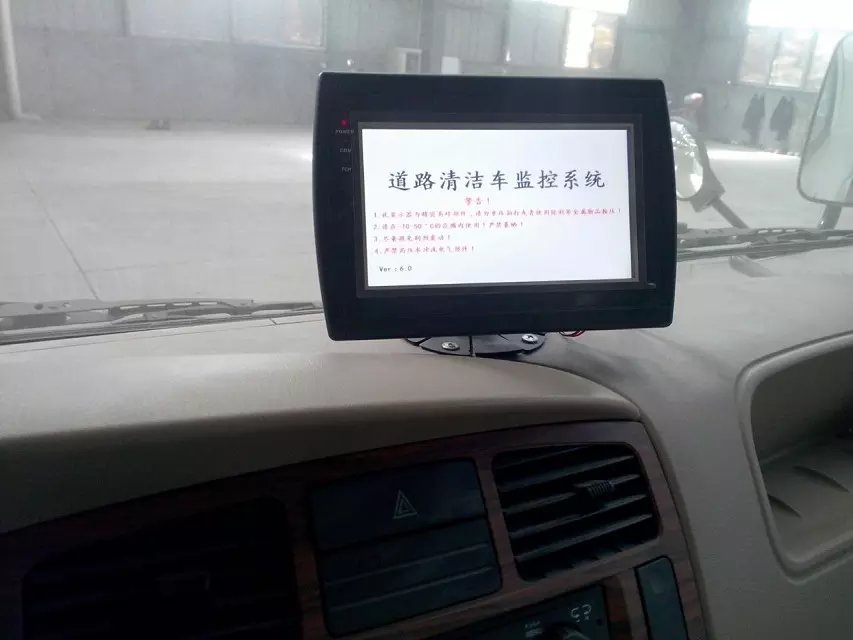 五十鈴吸塵車*出售