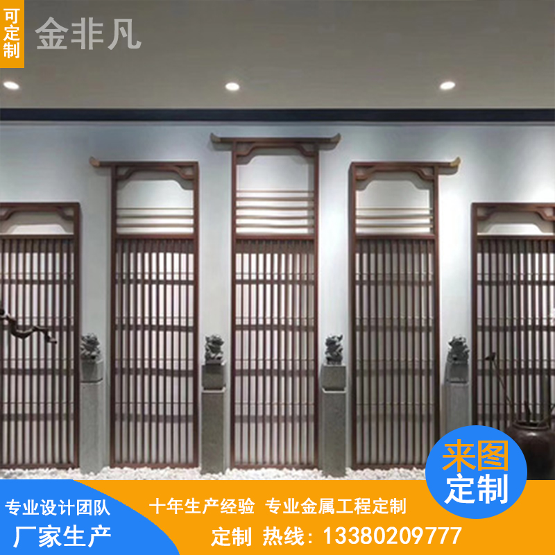 佛山廠家定制屏風(fēng) 客廳不銹鋼玄關(guān) 中式不銹鋼屏風(fēng)隔斷