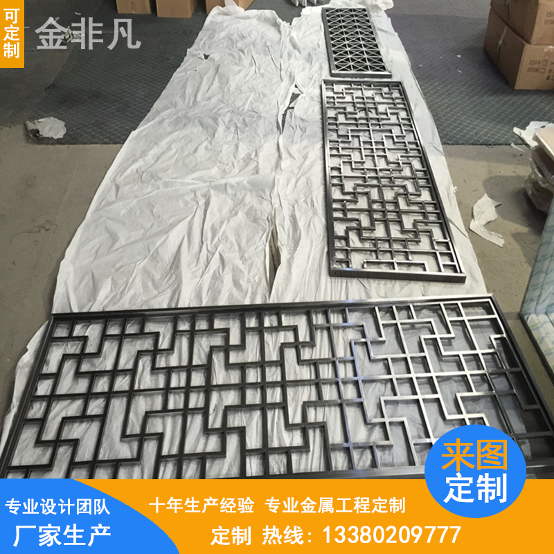 會所中式玄關(guān)隔斷 創(chuàng)意花格不銹鋼屏風(fēng) 定制新款黑鈦不銹鋼屏風(fēng)