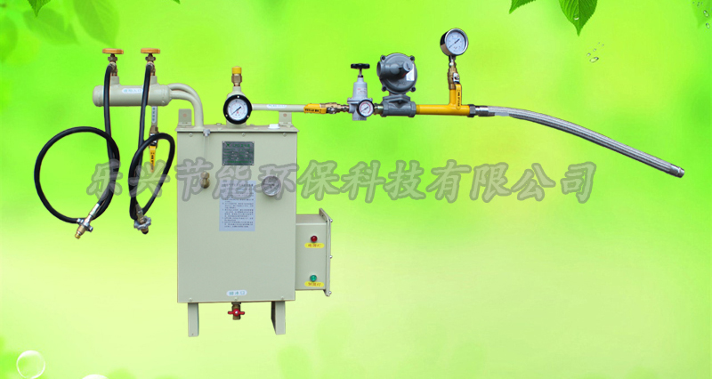 廠家*30kg氣化量氣化器