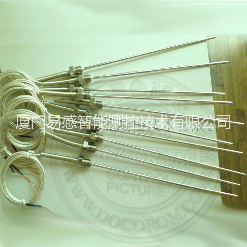 熱處理設備用鎧裝熱電阻溫度傳感器  鎧裝熱電阻
