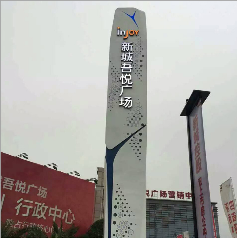 精神堡壘生產(chǎn)廠家，精神堡壘廠家定制，精神堡壘供應(yīng)商，精神堡壘價格