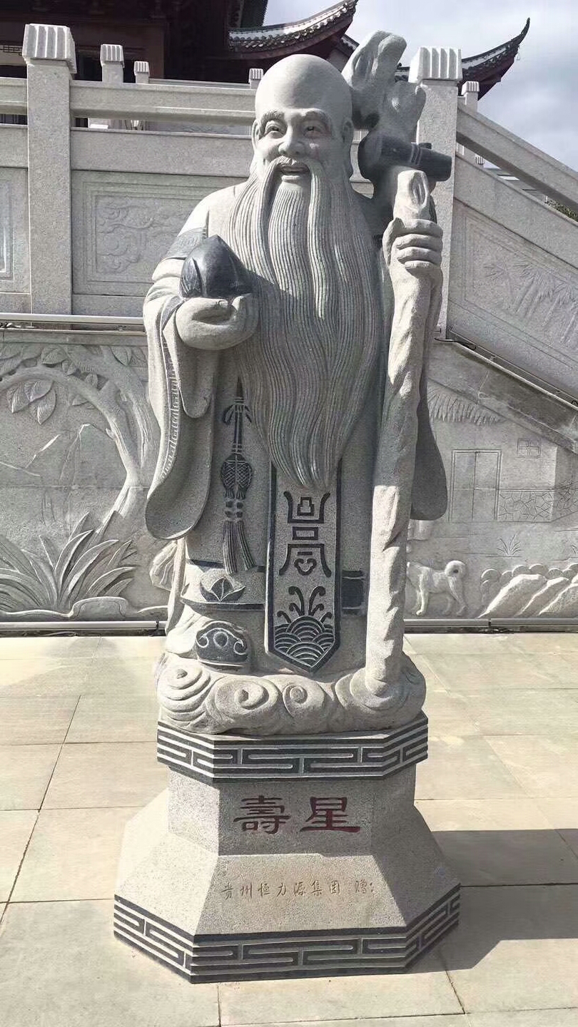 豐路雕塑 漢白玉石雕孔子擺件 豐路雕塑 漢白玉石雕孔子雕像擺件