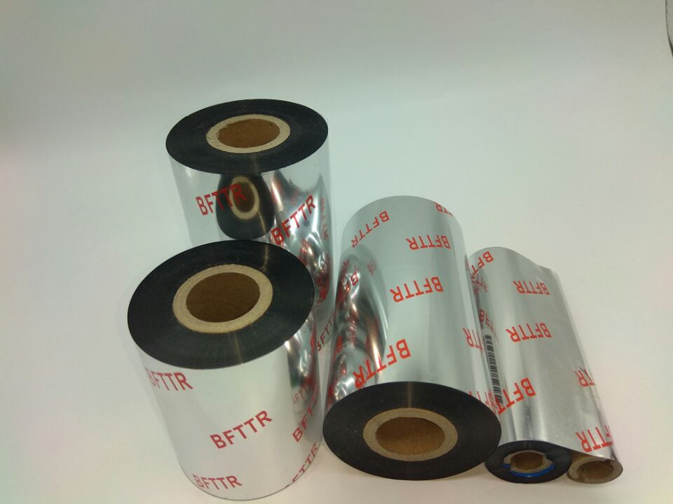 供應濟南進口條碼碳帶，濟南進口條碼碳帶供貨商